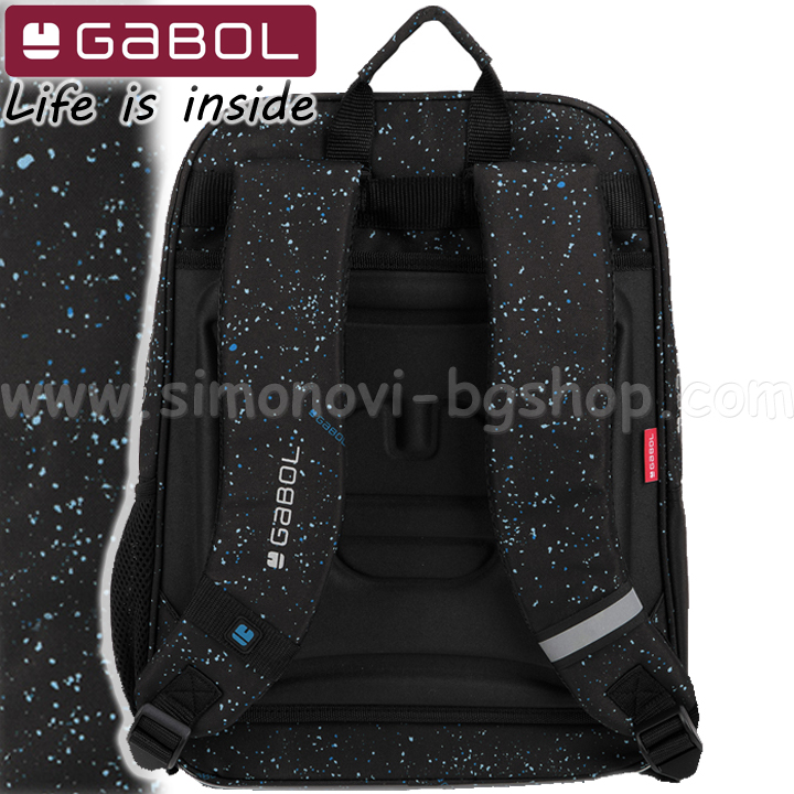 gabol galaxy ranitsa